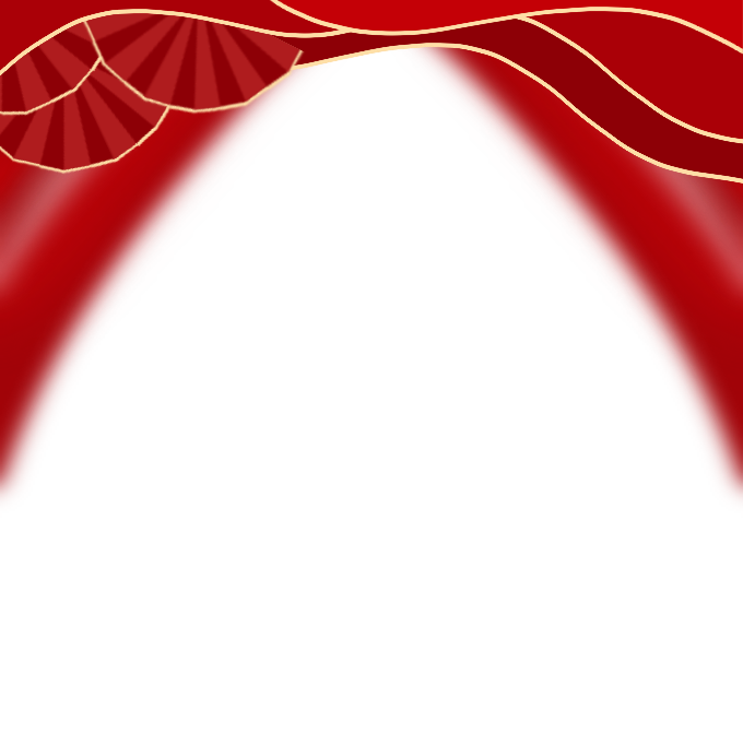 dwr, 作的