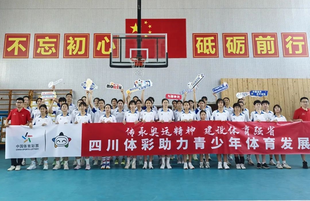 对青少年体