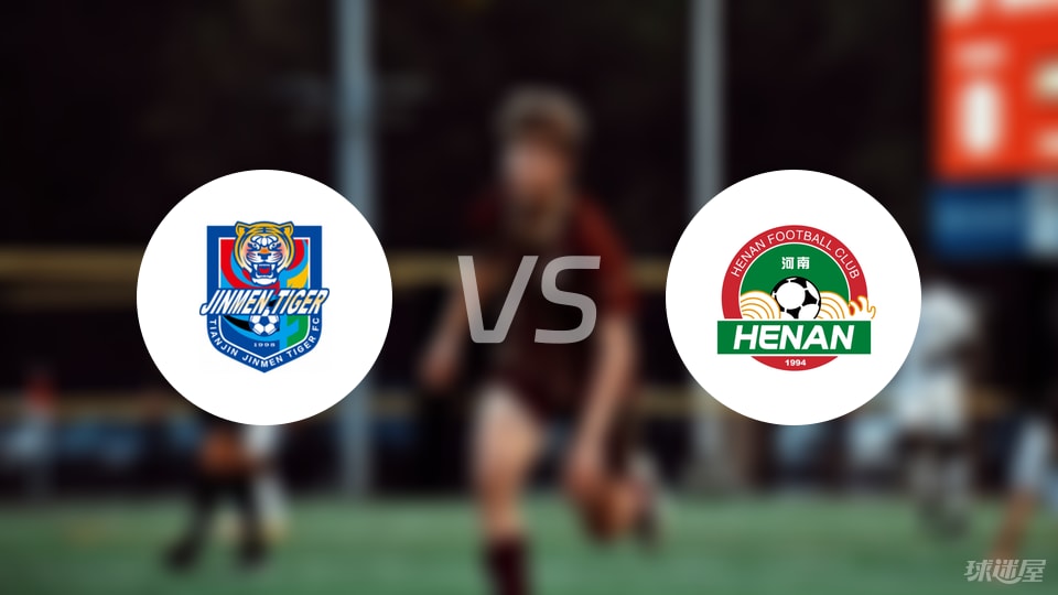 开始日期, yid, tenan 开始日期, yid, tenan