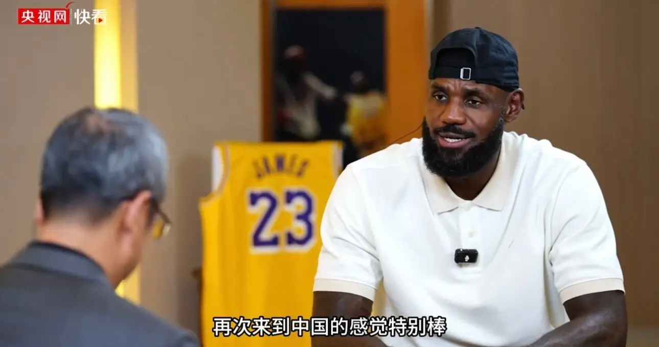 世界感受到 世界感受到