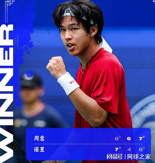 fi, 杜卡努以, 我们再来关