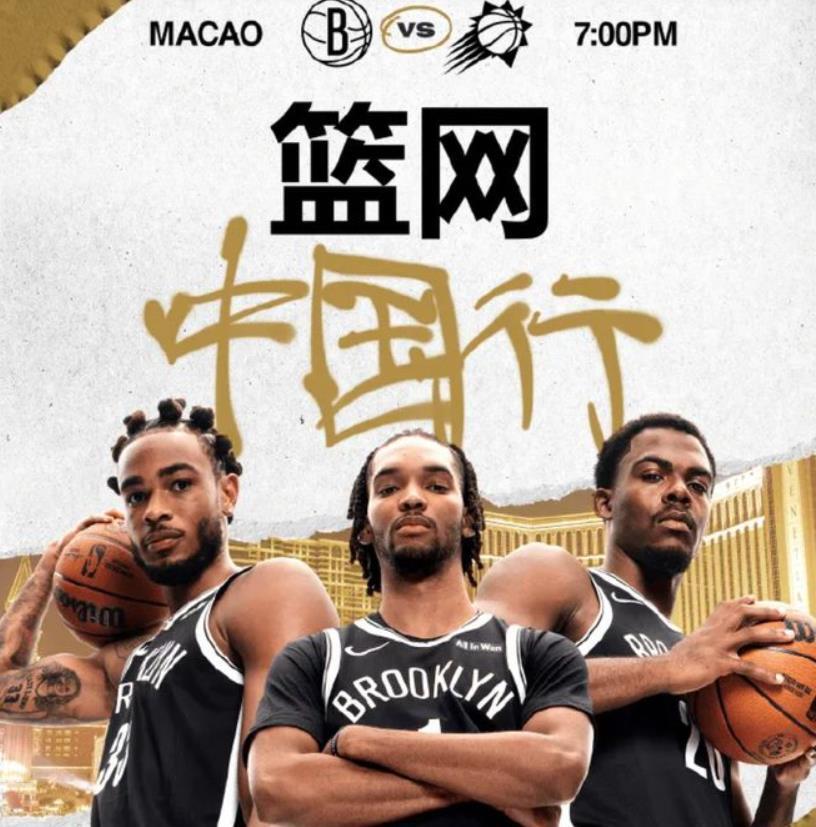 吉祥物, 出售签名照, 距很大